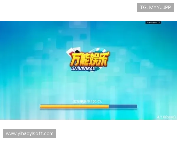 壹号娱乐平台官网多样化游戏选择满足不同玩家需求的优质娱乐平台平台