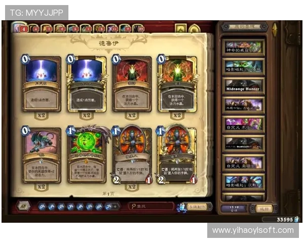 壹号娱乐链接汇聚海量影视资源满足不同用户的多样化娱乐需求