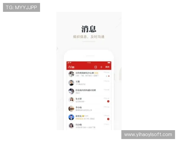 壹号平台app下载二维码快速下载流程详解与注意事项