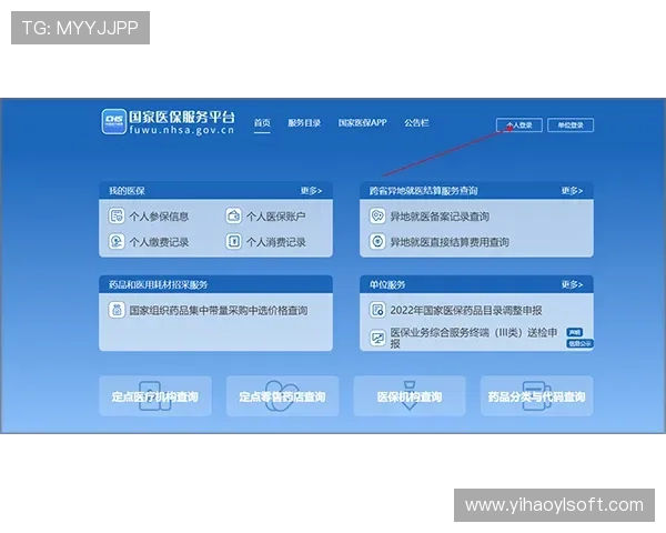 壹号平台下载安装最新版本的最新教程及更新内容介绍