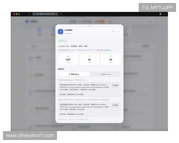 壹号账号注册入口在哪儿，最新官方入口地址及操作流程介绍
