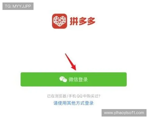 复兴壹号官网登录入口：最新官方入口地址及登录流程详解