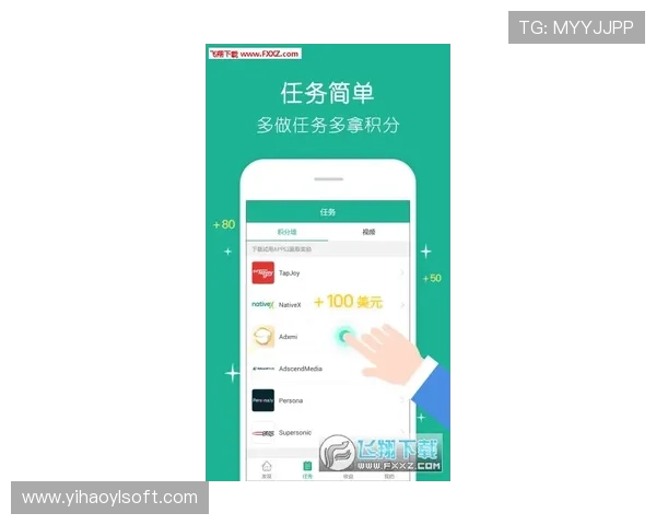 壹号钱包app下载安装前的准备工作与注意事项，确保顺利安装成功