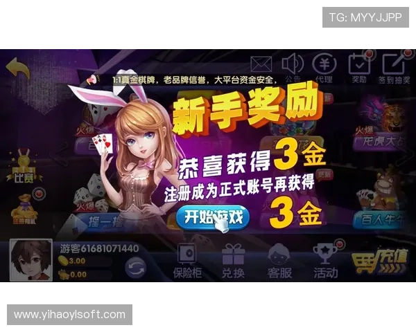 壹号app下载苹果版和安卓版的详细操作步骤，快速掌握游戏下载流程