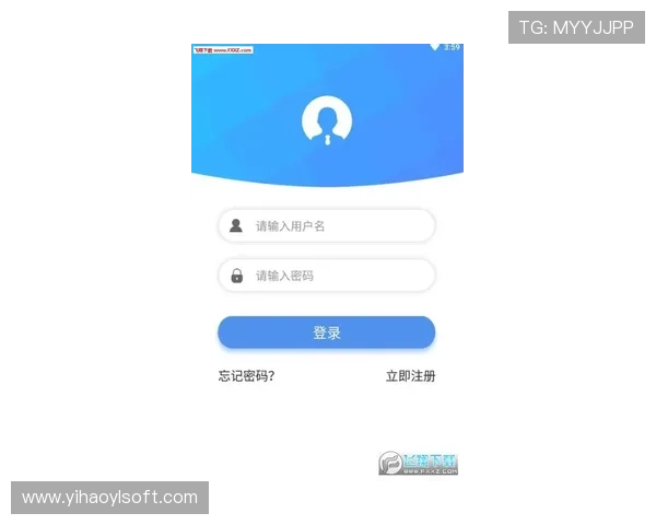 壹号国际app官方下载安装最新版指南，轻松掌握最新版本下载流程与安全保障