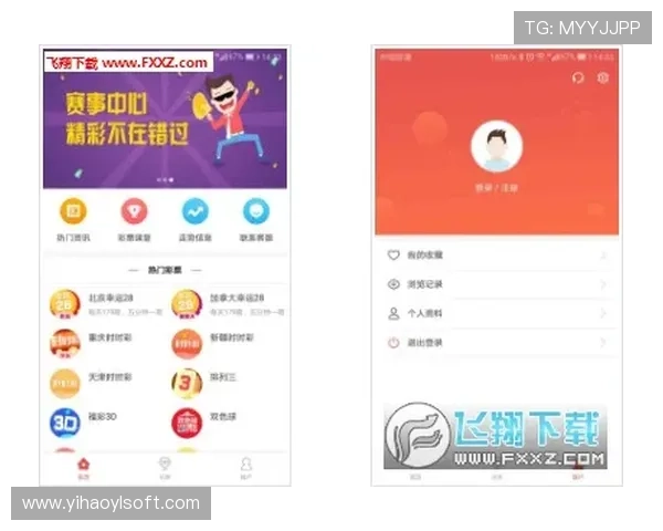 壹号娱乐app官方入口下载安装后常见故障排查与优化建议
