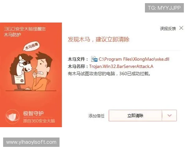 壹号娱乐网官网首页最新活动公告与丰富的游戏福利领取方式