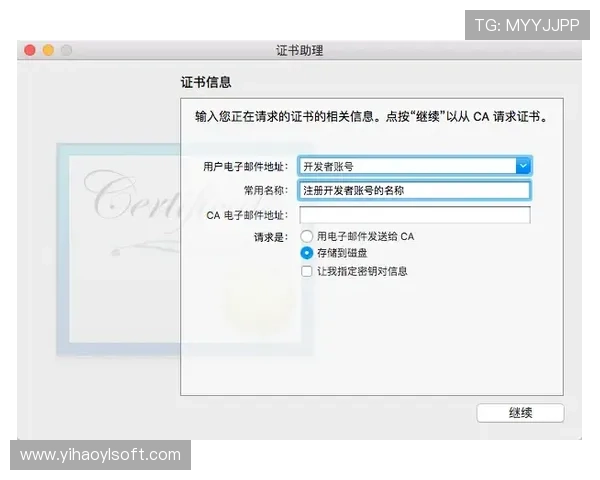 壹号官方下载app最新版本下载安装指南与详细操作流程