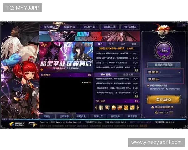 壹号官网帮助新手玩家快速入门，提供详细的游戏指南与操作技巧